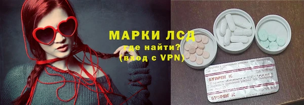 мефедрон мука Бугульма